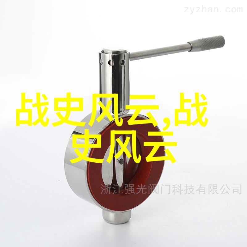 清末民初的女学者她们是如何改变中国历史的