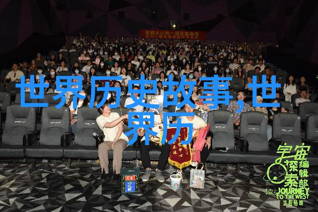 安徽历史名人东汉贾逵的自然情怀