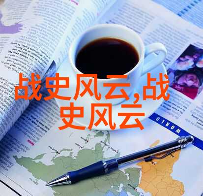三人运动的魅力与挑战如何共享快乐的旅程