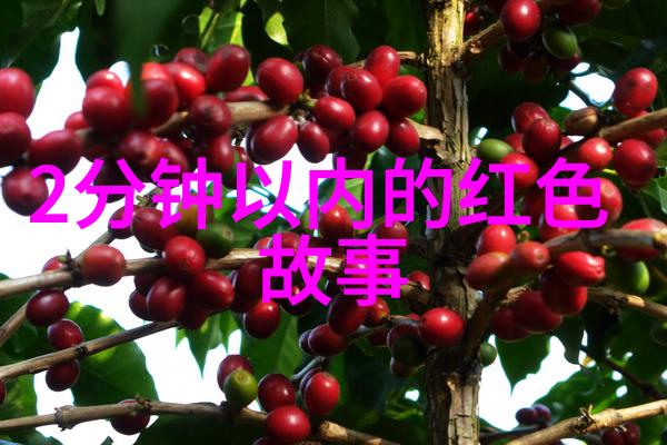 为什么我们应该让孩子们从小开始学习和传承红色的文化遗产