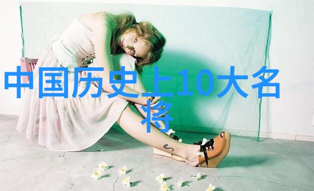 穿越古代神话探秘100首传说中的奇迹