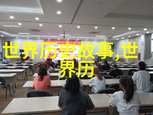 天界的星辰之泪