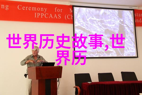 中国民间故事-传说中的智慧中国民间故事精选20篇