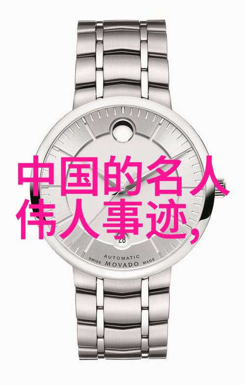 夫妻之谜醋意盈盈的多重婚姻