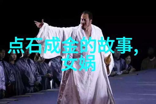 盛世唐朝之唐代宗皇帝宠冠千古