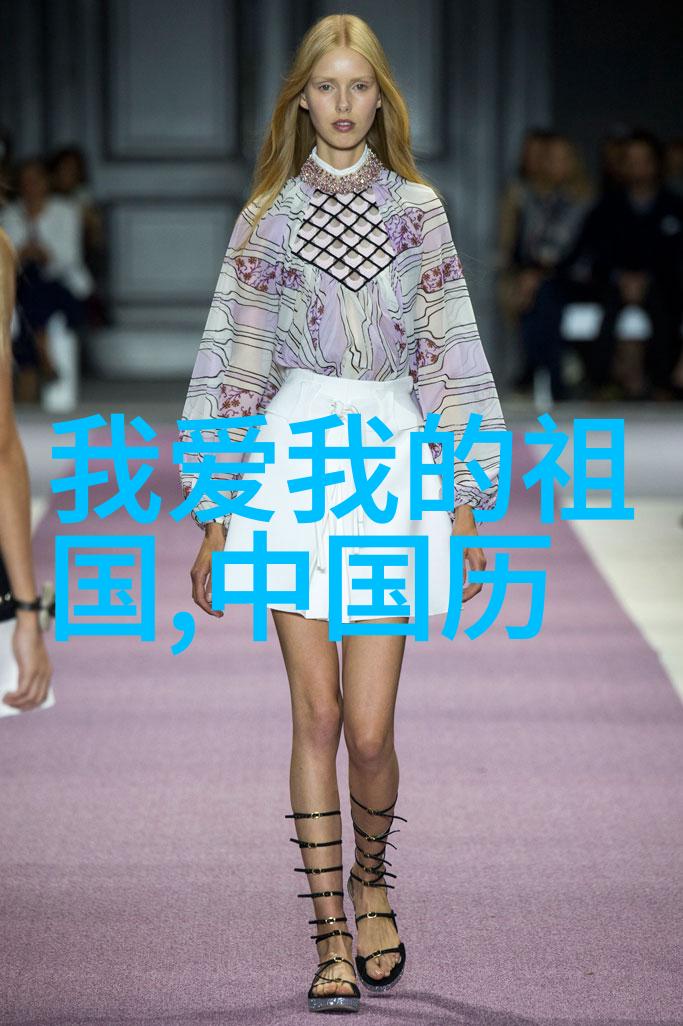 北逃的孤影元顺帝之后的历史篇章