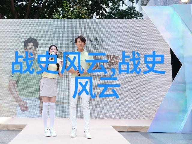 从奥林匹斯山到埃及河追踪那些跨文化交流的神话故事