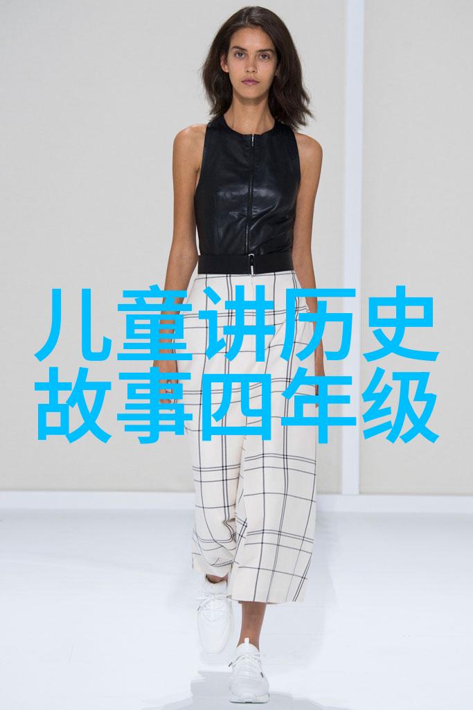 中国重要历史事件的故事-龙卷风中的明珠清末民初变革史
