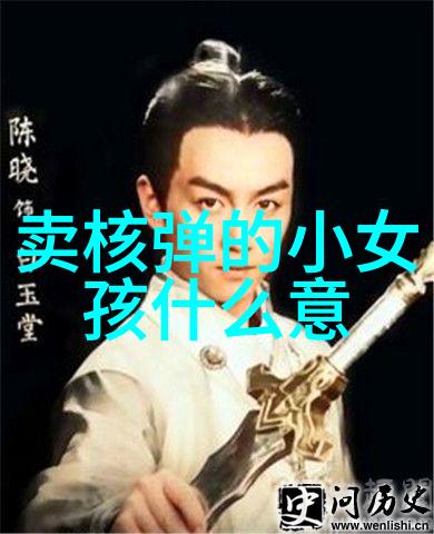 房县教育科研网吉训明守护人民健康如同行走在光明大道上正是那条无可替代的康庄之路