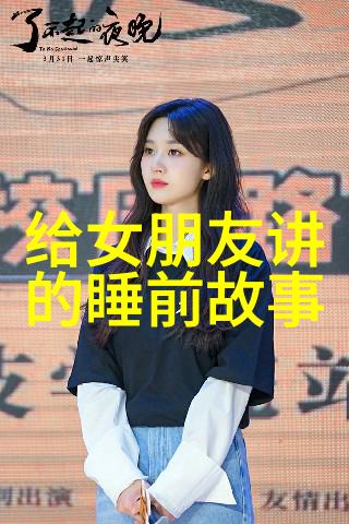 穿越时空的历史幽默明朝那些事儿的出版年份大揭秘