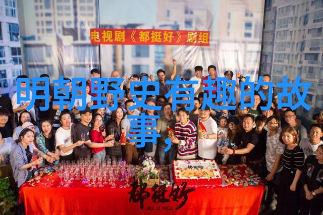 杨兰春豫剧之魂杨兰春电影版豫剧打金枝全场的导演