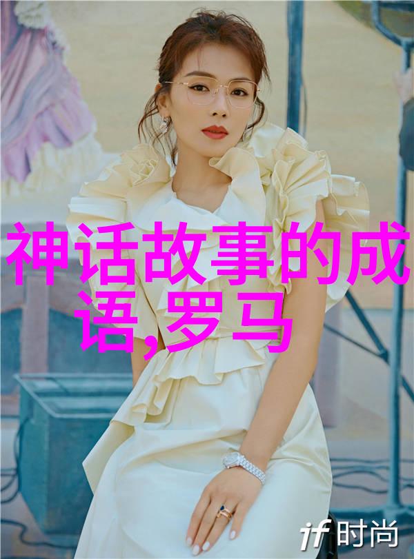 指鹿为马的主人公是谁古代智谋与信仰的考验