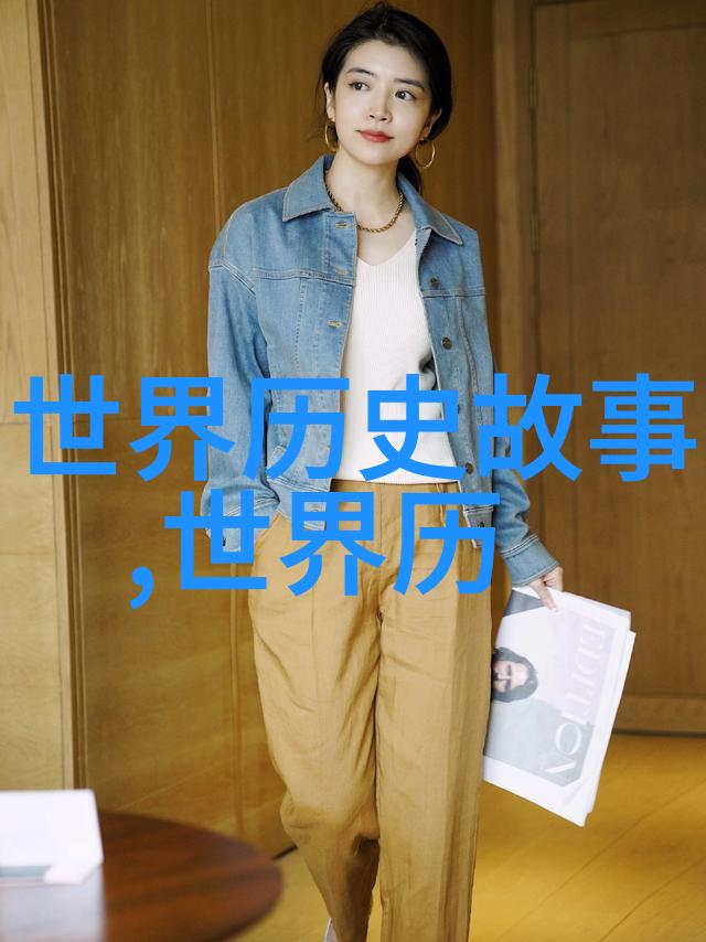 奇闻趣事大全集-2023年神秘事件汇编揭秘那些让人惊叹的未解之谜