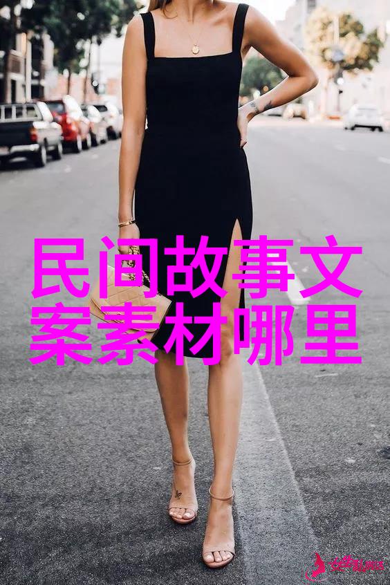 穿越神话探秘古代传说中的书名宝藏