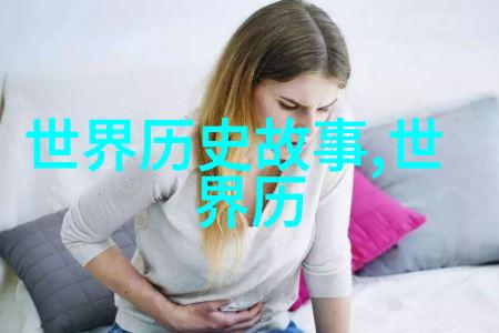 传统文化儿童故事精选古老民间传说中的启蒙之旅