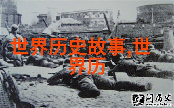 中国神话故事有穿越古今的奇迹与传说