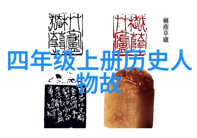 一夫多妻不会吃醋吗我是怎么不吃醋的揭秘多妻生活的平衡之道