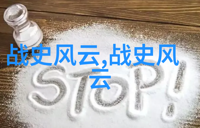 梦想之旅小猫咪的星空冒险