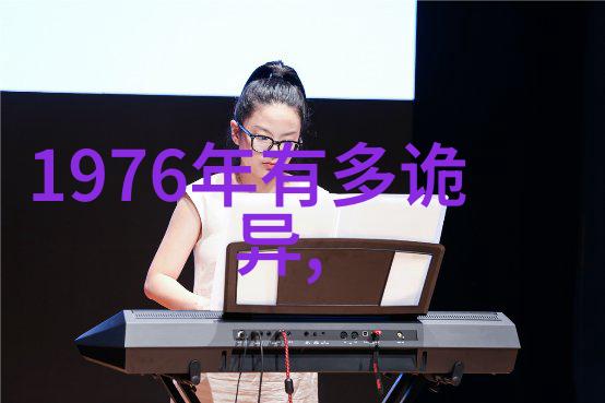 历史人物奇遇录古代英雄的传奇往事