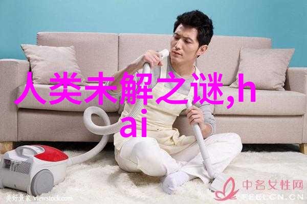 Z0OZONXN时尚潮流女装搭配指南