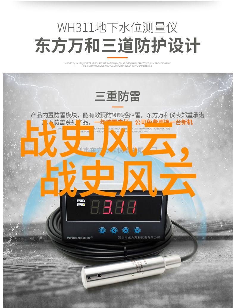深度开发1V3梁医生超级英雄医疗系统