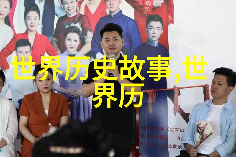 程林远又在朝阳沟的全部唱段视频上下功夫了这个豫剧史论研究者究竟是如何把握历史与艺术之间关系的