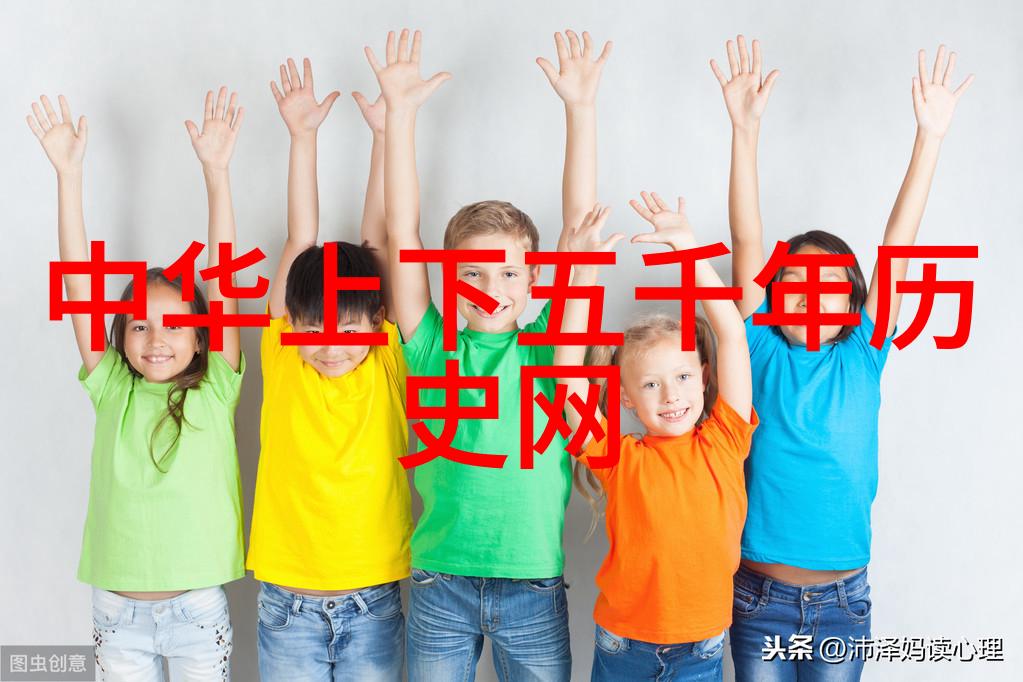 华慧麟揭秘马连良演唱会的神秘旋律