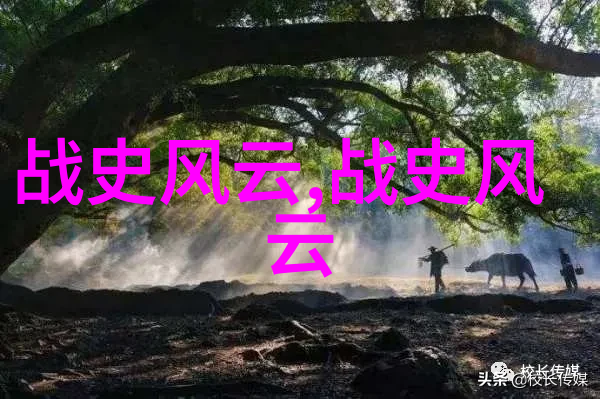 四年级学生探索历史人物的故事小小历史学家的大冒险