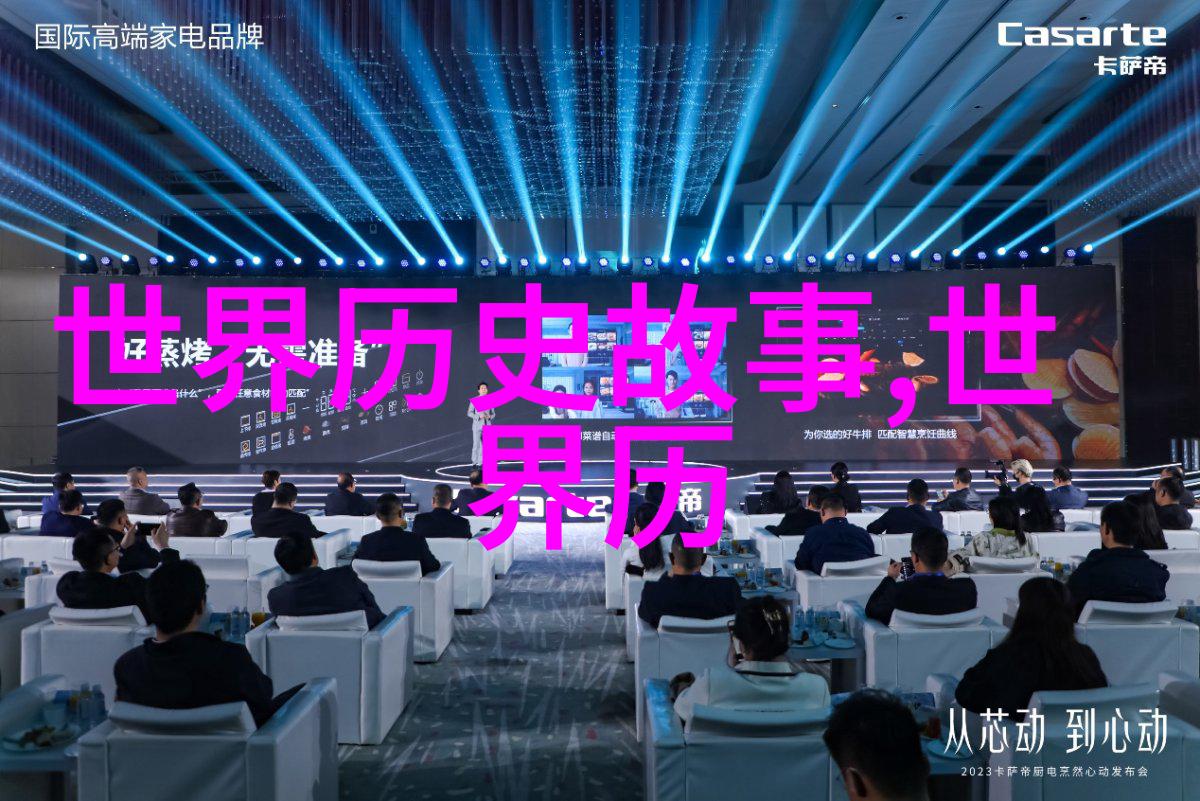神话故事100篇300字我来给你讲一个关于龙的故事吧
