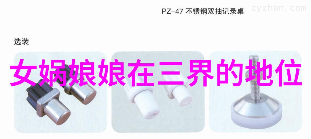神奇的小龙与魔法花园