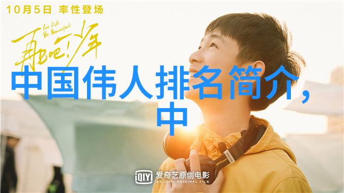 中国神话故事有古代龙的传说与智慧