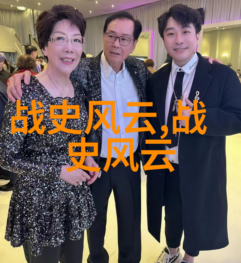 探秘古宅揭开自府仙园的神秘面纱