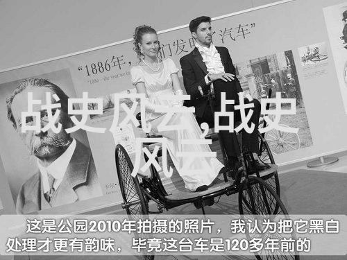 论牛郎织女中的人生哲理与爱情启示