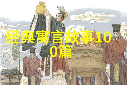 乾隆皇帝一生中的几个皇后自然之光下的明朝风华
