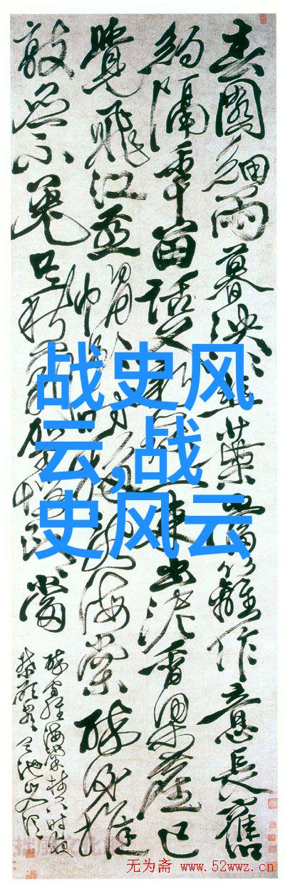 传统与现代如何重新发现中国神话故事