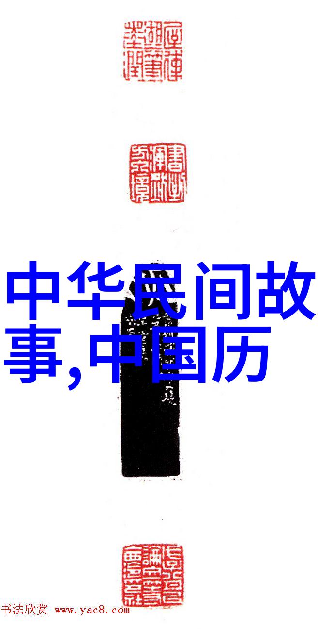 历史探究-407事件背后的血腥真相揭开那场战争中的惨剧