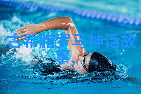 中国民间故事 雹神