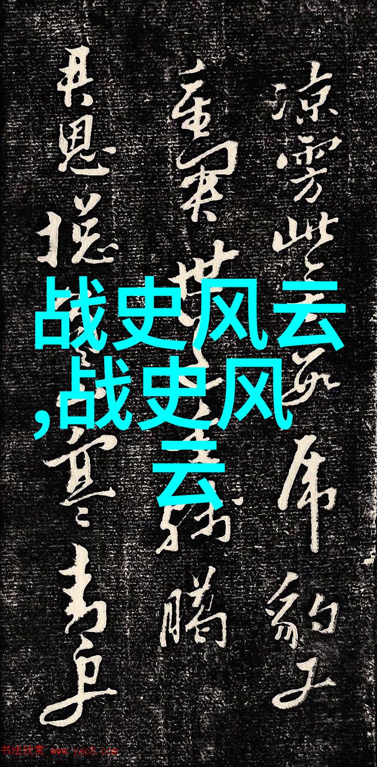 一线歌手闪耀江华2021年度演艺盛宴