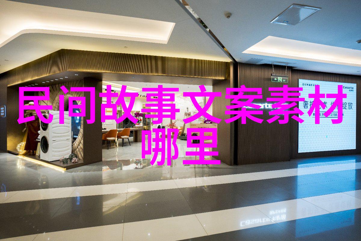 特洛伊之战英雄们的最后一战