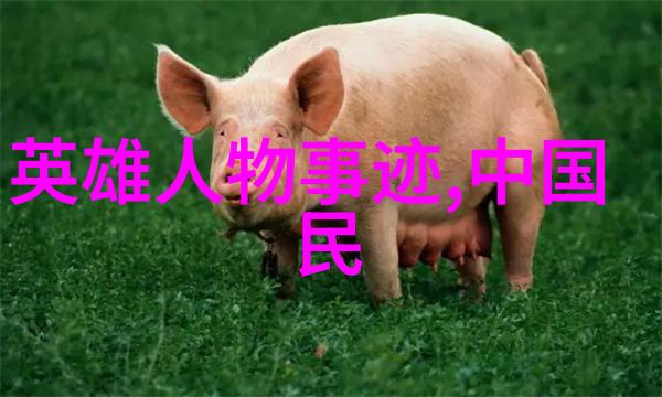 西游记中的唐僧取经路上遇到的妖怪们