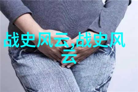 介绍一位历史人物作文400字我亲眼见证的唐代诗人李白