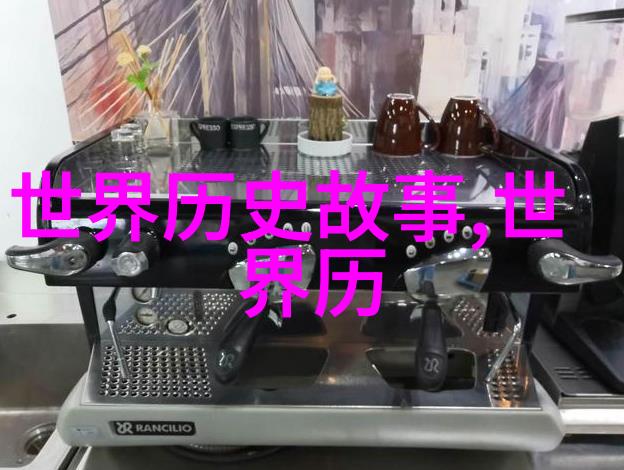 豫剧巨匠樊粹庭岂不知打金枝之才华横溢他不仅是豫剧的剧作者更是豫剧导演工作者那么你是否想观看其精心打造