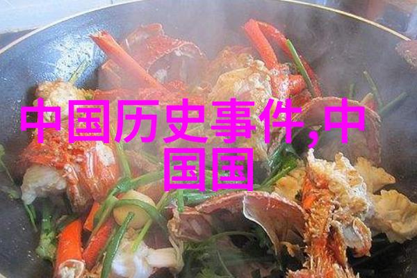 中国神话传说故事中哪些最能体现中华民族的精神