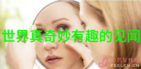 书法大家的故事杨永健的墨海风云