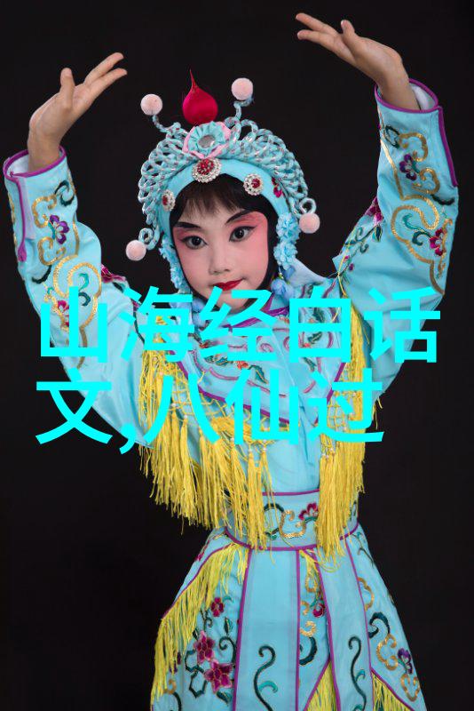 明朝末年隐逸王阳明的思想与生活