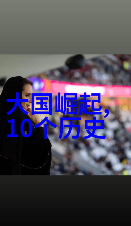 农村深处的奇异现象土地裂开的秘密