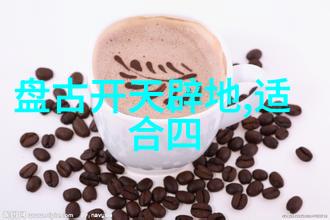 儿童红色经典故事3一5分钟-五朵金花的友谊