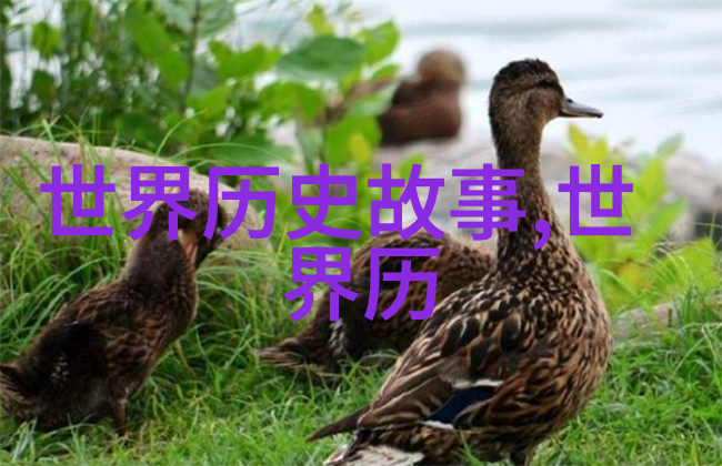 流传千年的山城幽灵