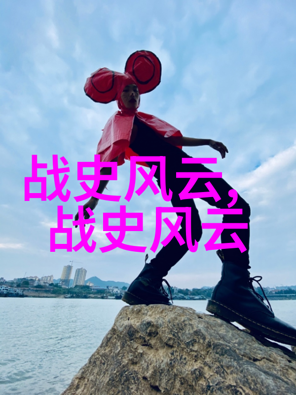 元朝风华忽必烈与窦娥的故事