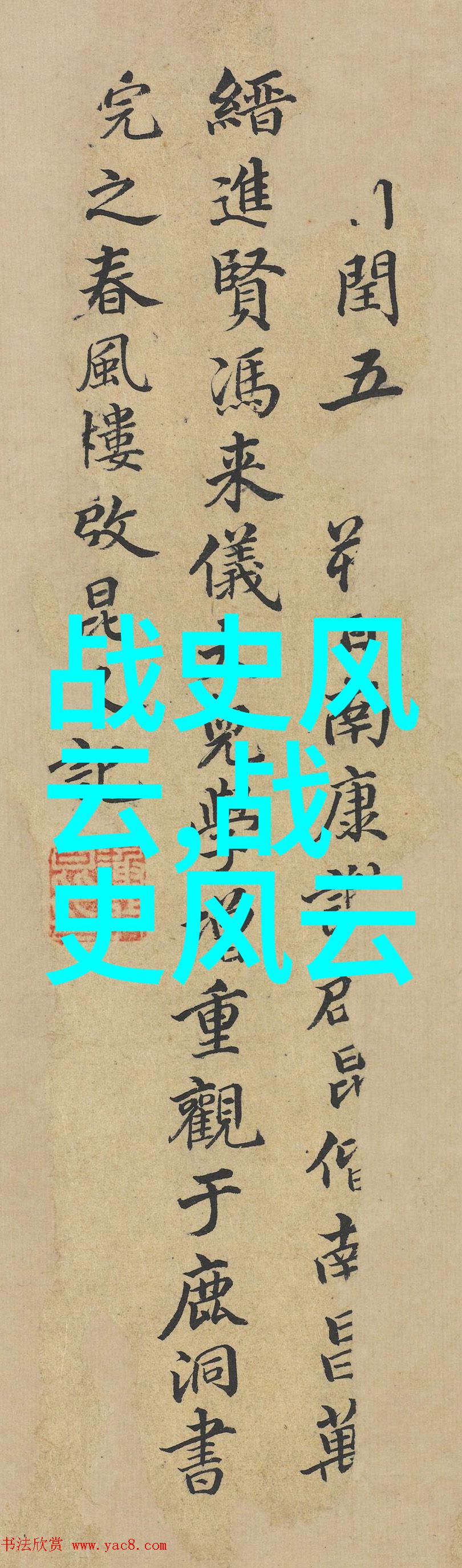 隋炀帝何以轻薄唐朝好地主竟一举处死32名李姓族人